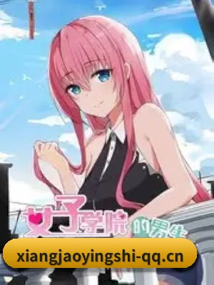 香蕉影视 APP 深度功能