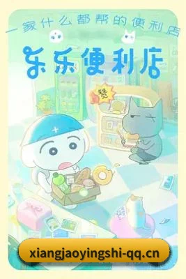 技术壁垒突破