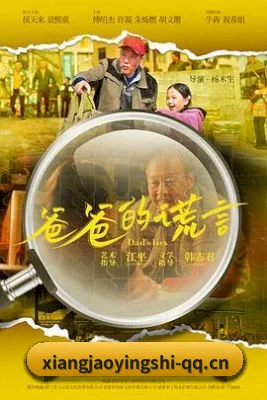 欢迎潜入阵地, 开启反击资本喂屎的全新冲浪体验